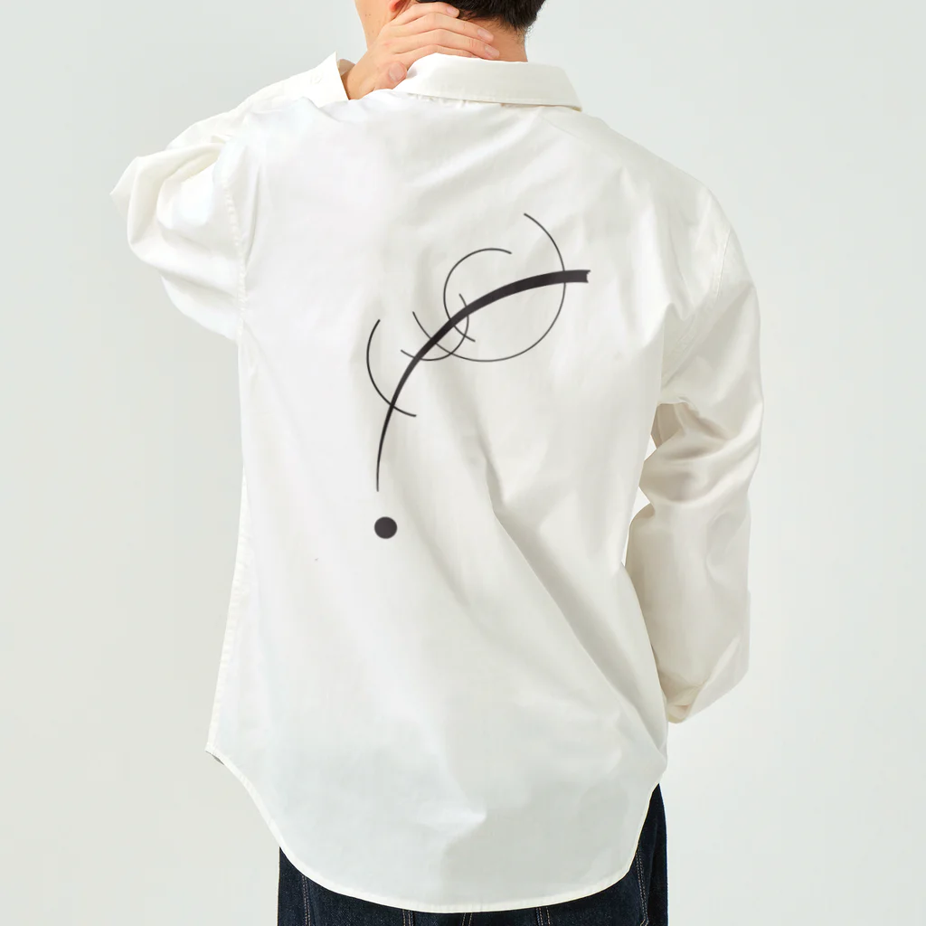 Hungry Freaksのカンディンスキー "Free Curve to the Point: Accompanying Sound of Geometric Curves" Work Shirt