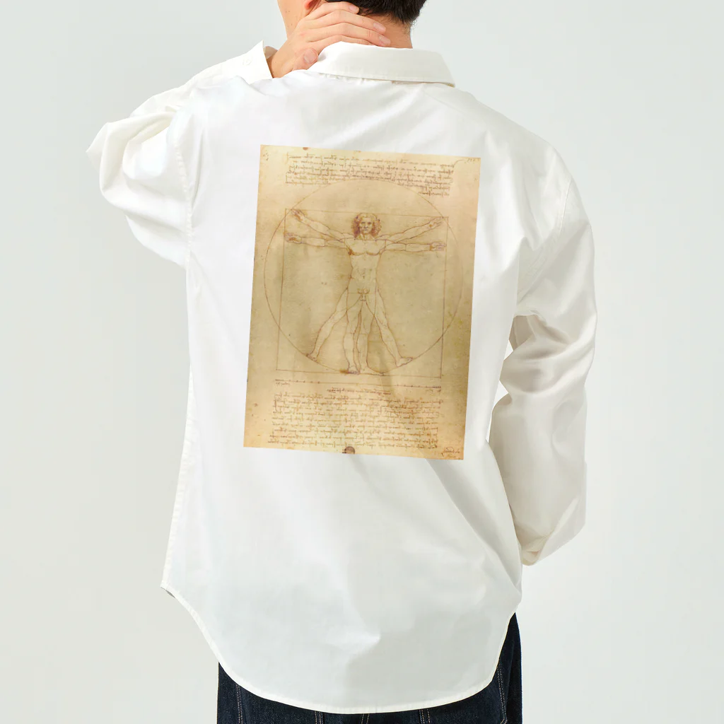 世界美術商店のウィトルウィウス的人体図 / Vitruvian Man Work Shirt