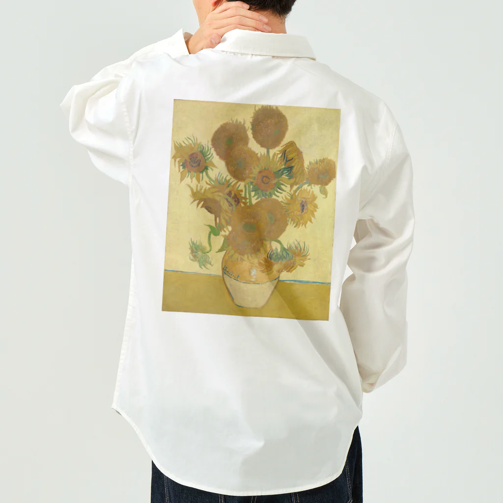 世界美術商店のひまわり / Sunflowers Work Shirt