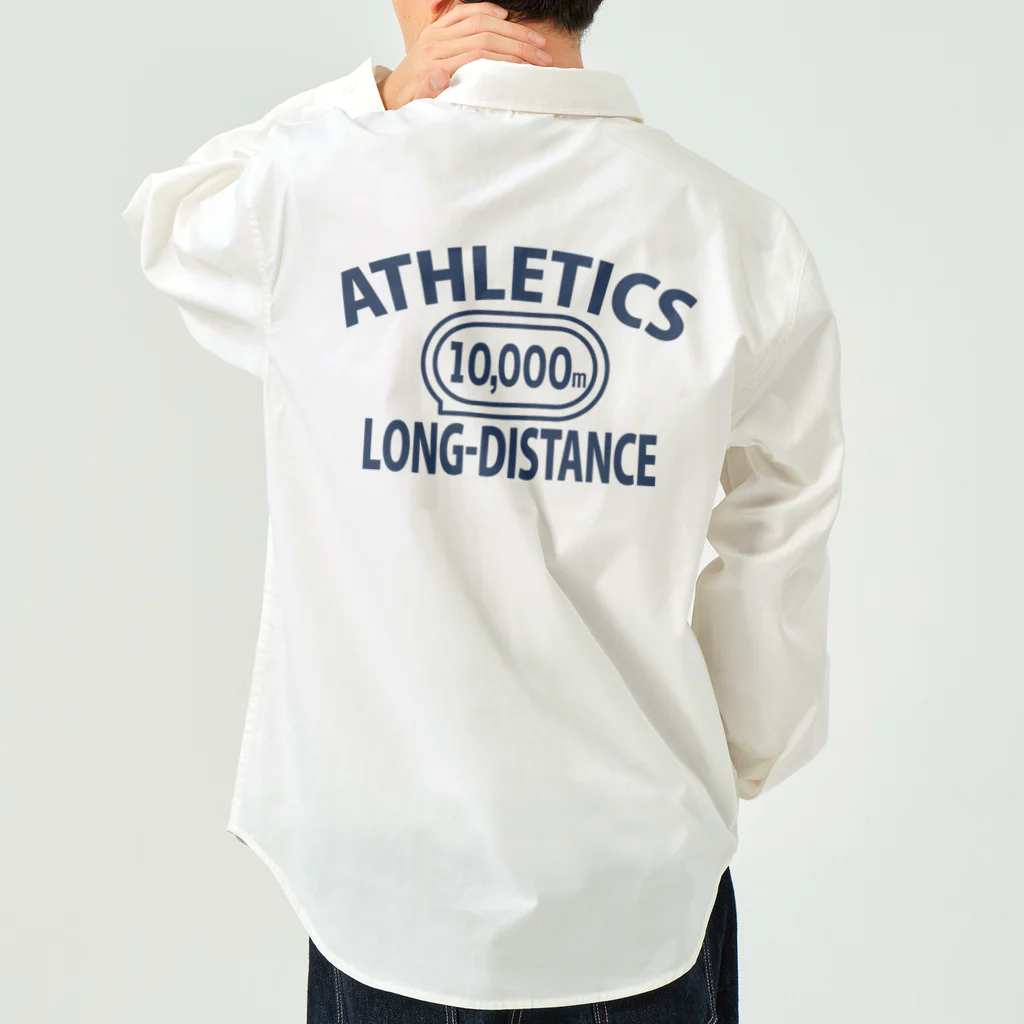 sports_tower スポーツタワーの10000m走・長距離走・陸上競技・グッズ・オリジナル・デザイン・Tシャツ・陸上部・男子・女子・美男子・美女・かっこいい・かわいい・アスリート・選手・10000メートル競走・入賞・有望・応援 ワークシャツ