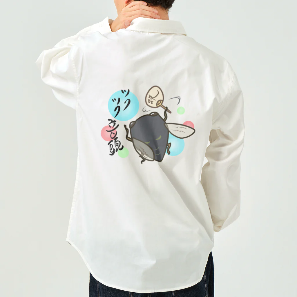 AtelierCharoiのツクツク音頭 ワークシャツ