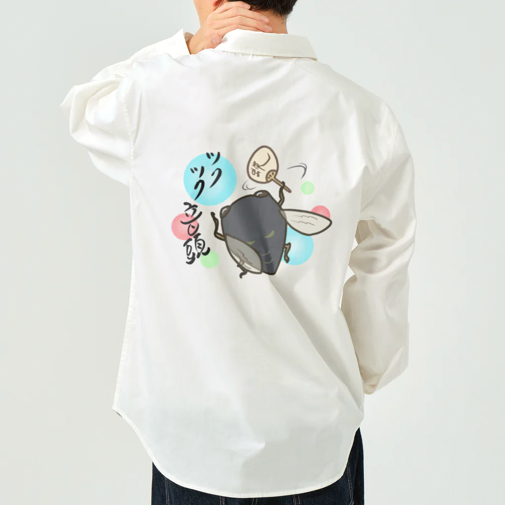 AtelierCharoiのツクツク音頭 Work Shirt