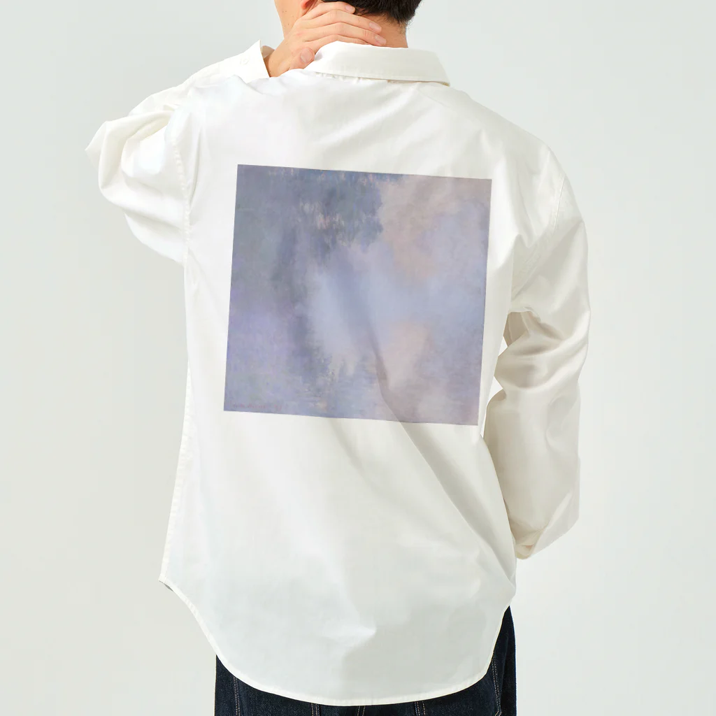 世界美術商店のジヴェルニー近郊のセーヌ川支流(霧) / Branch of the Seine near Giverny (Mist) Work Shirt