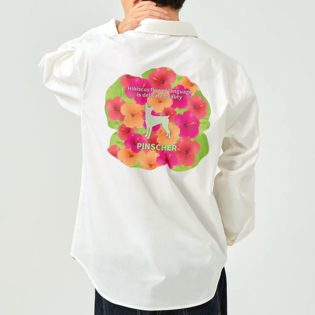 onehappinessのピンシャー　hibiscus　花言葉　onehappiness ワークシャツ