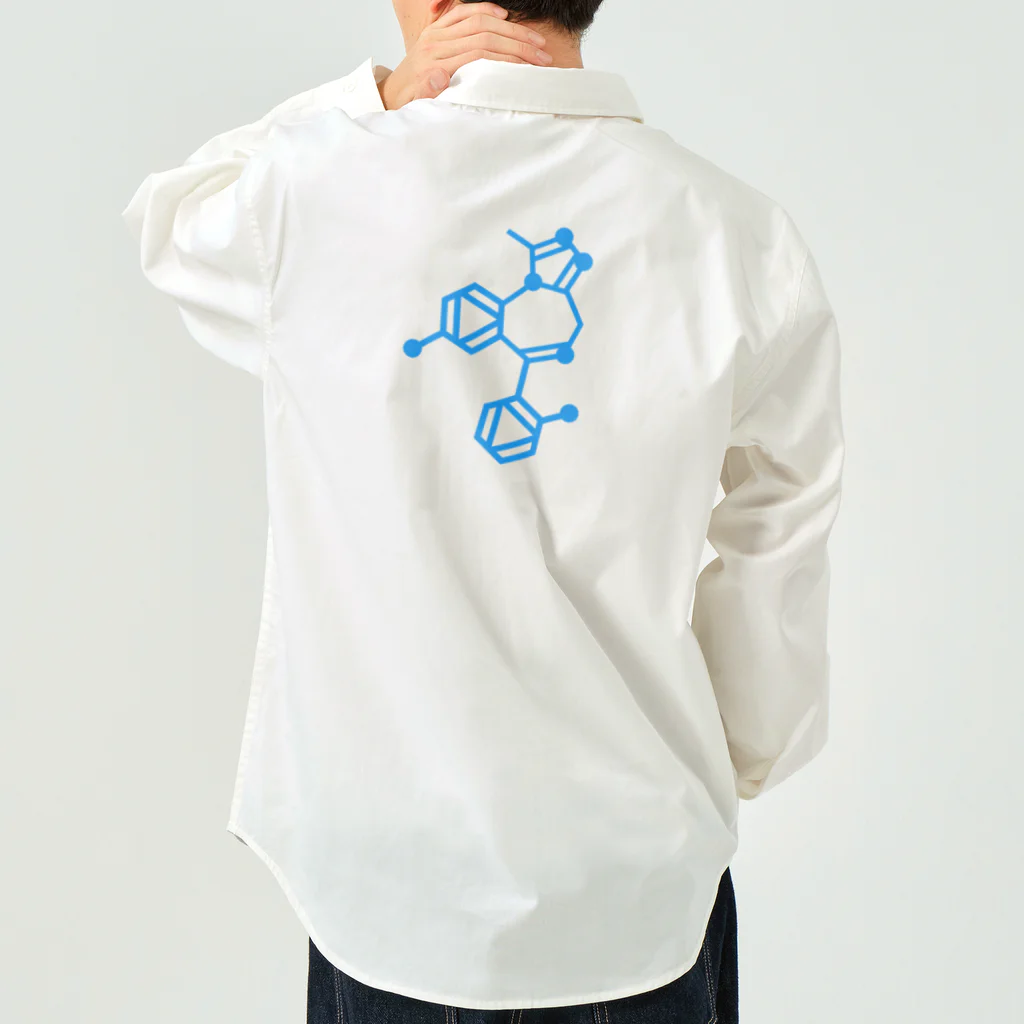 科学雑貨Scientiaのハルシオン(トリアゾラム) ワークシャツ