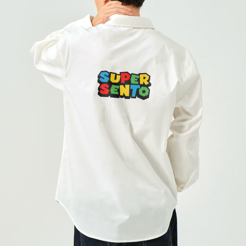 サウナの洋服屋さんのSUPER SENTO（スーパー銭湯） Work Shirt