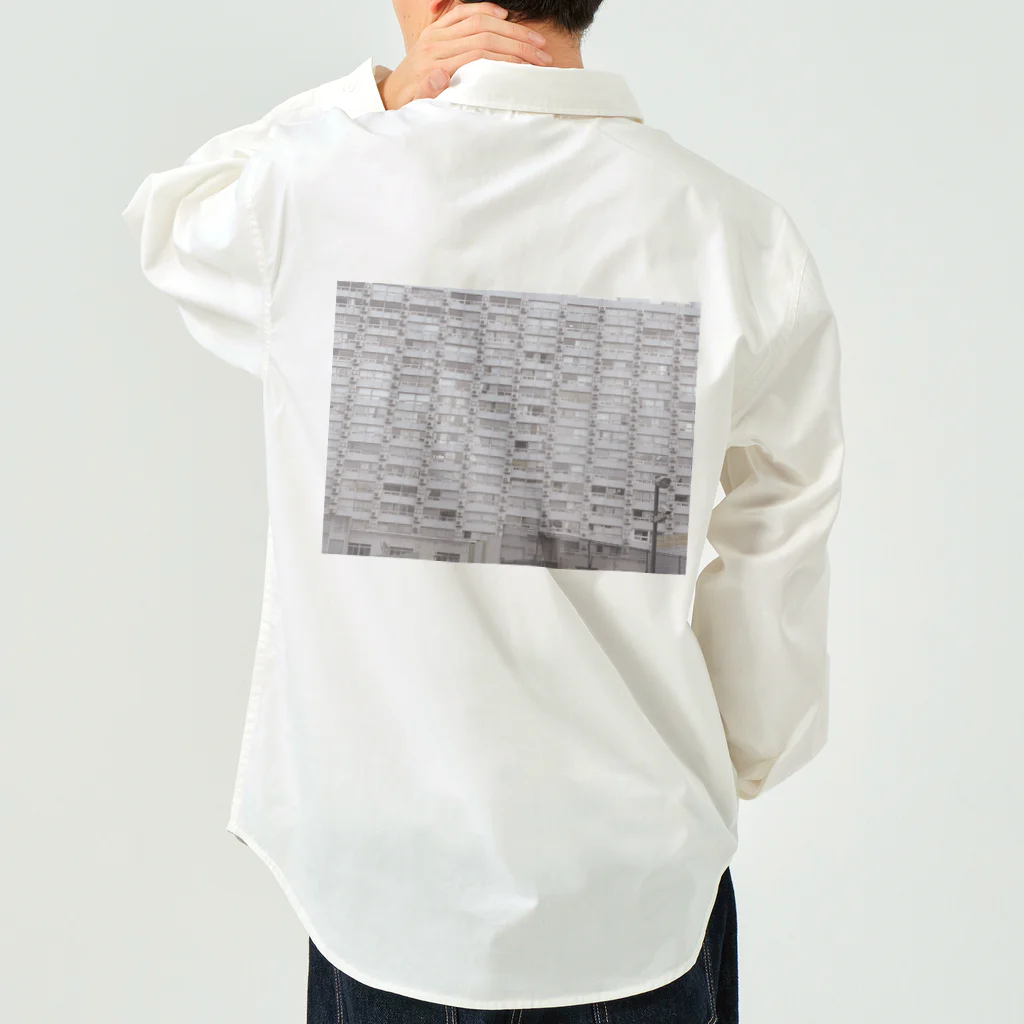 羊の空想街のアパートメント（ブルー） Work Shirt