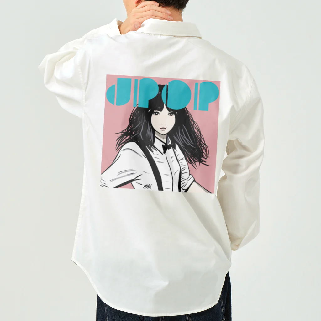 Posagodardy  ポサゴダルディのJPOP GIRL Work Shirt