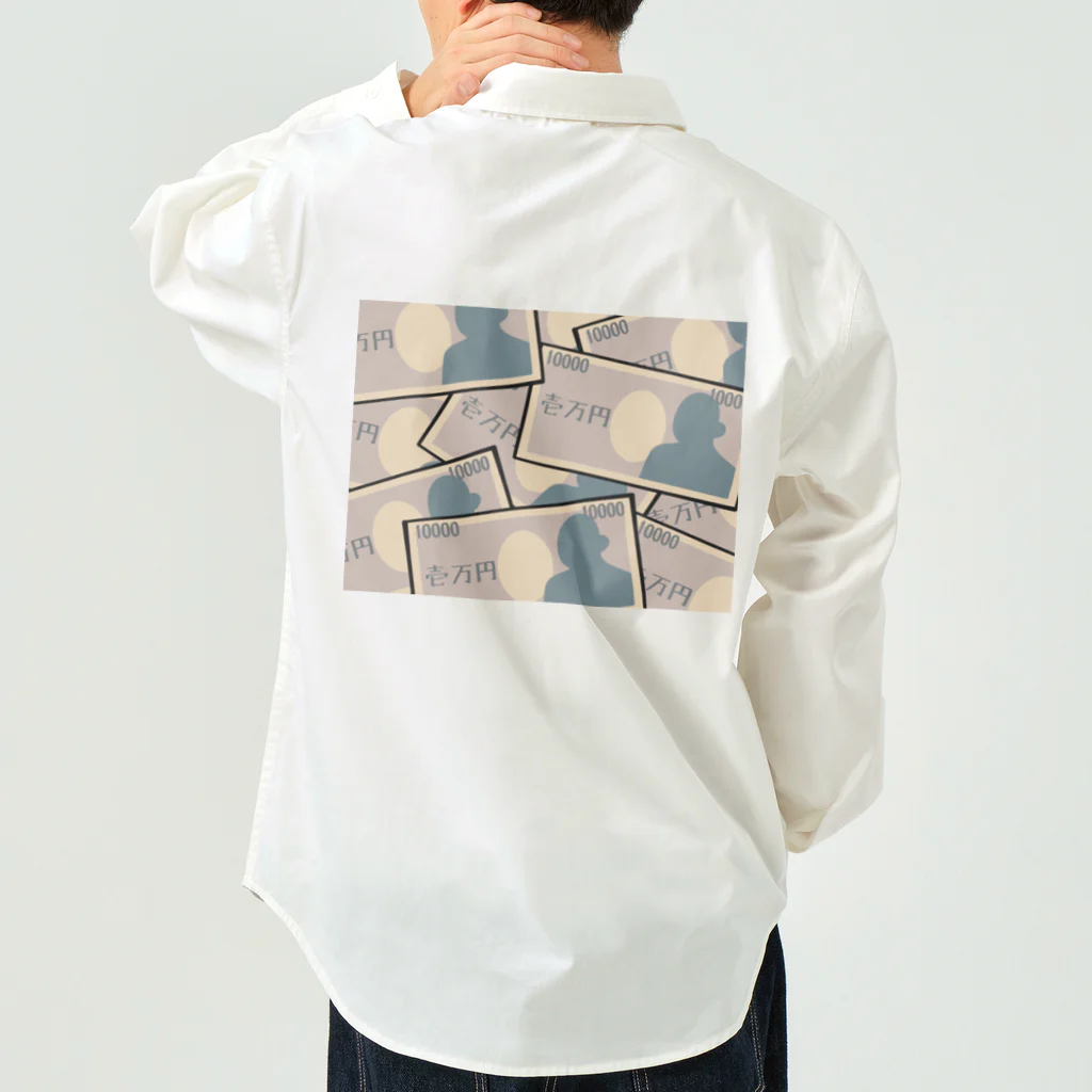 ゆちのへやの一面に敷き詰めた一万円札イラスト Work Shirt