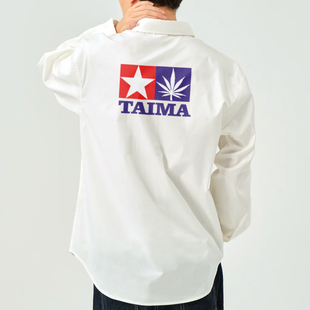 おもしろいTシャツ屋さんのTAIMA 大麻 大麻草 マリファナ cannabis marijuana ワークシャツ