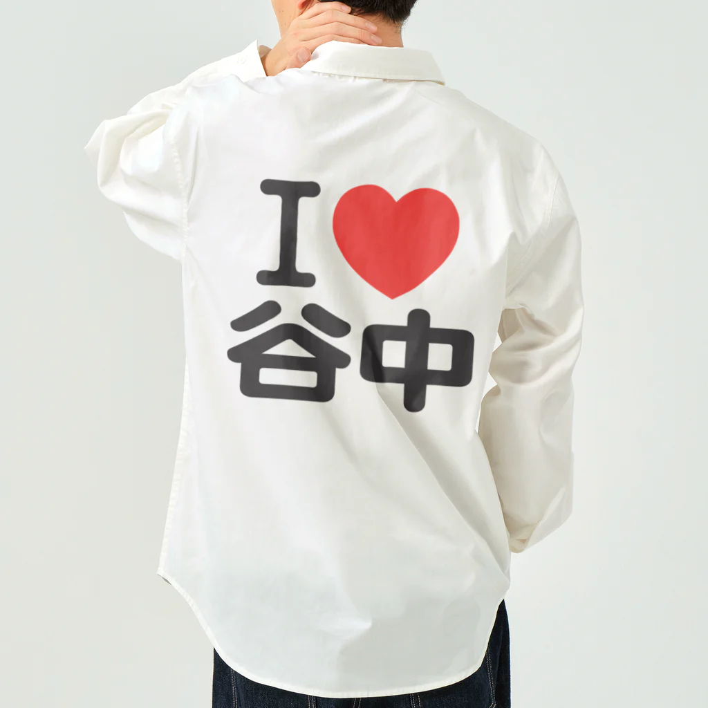 I LOVE SHOPのI LOVE 谷中 ワークシャツ