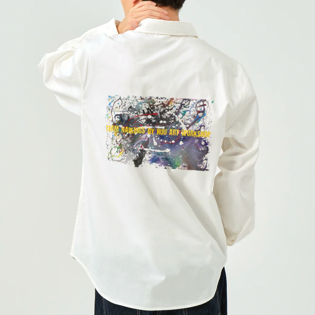 art workshop Huuのうちゅうのなか Work Shirt