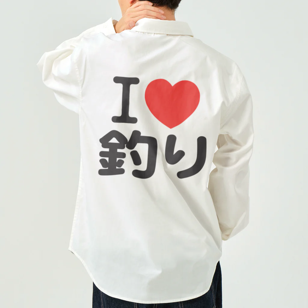 I LOVE SHOPのI LOVE 釣り ワークシャツ