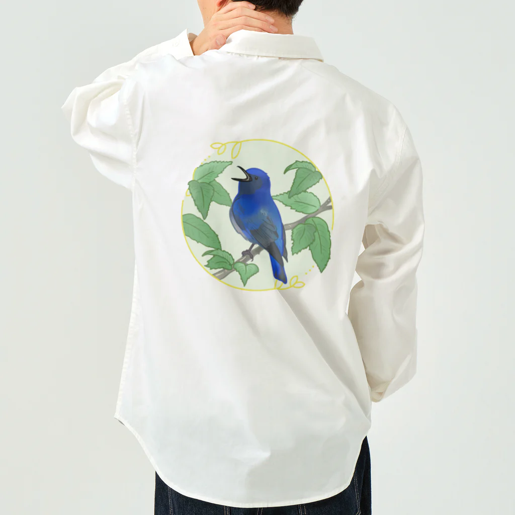 やちよ｜リアル鳥イラストのオオルリくん ワークシャツ