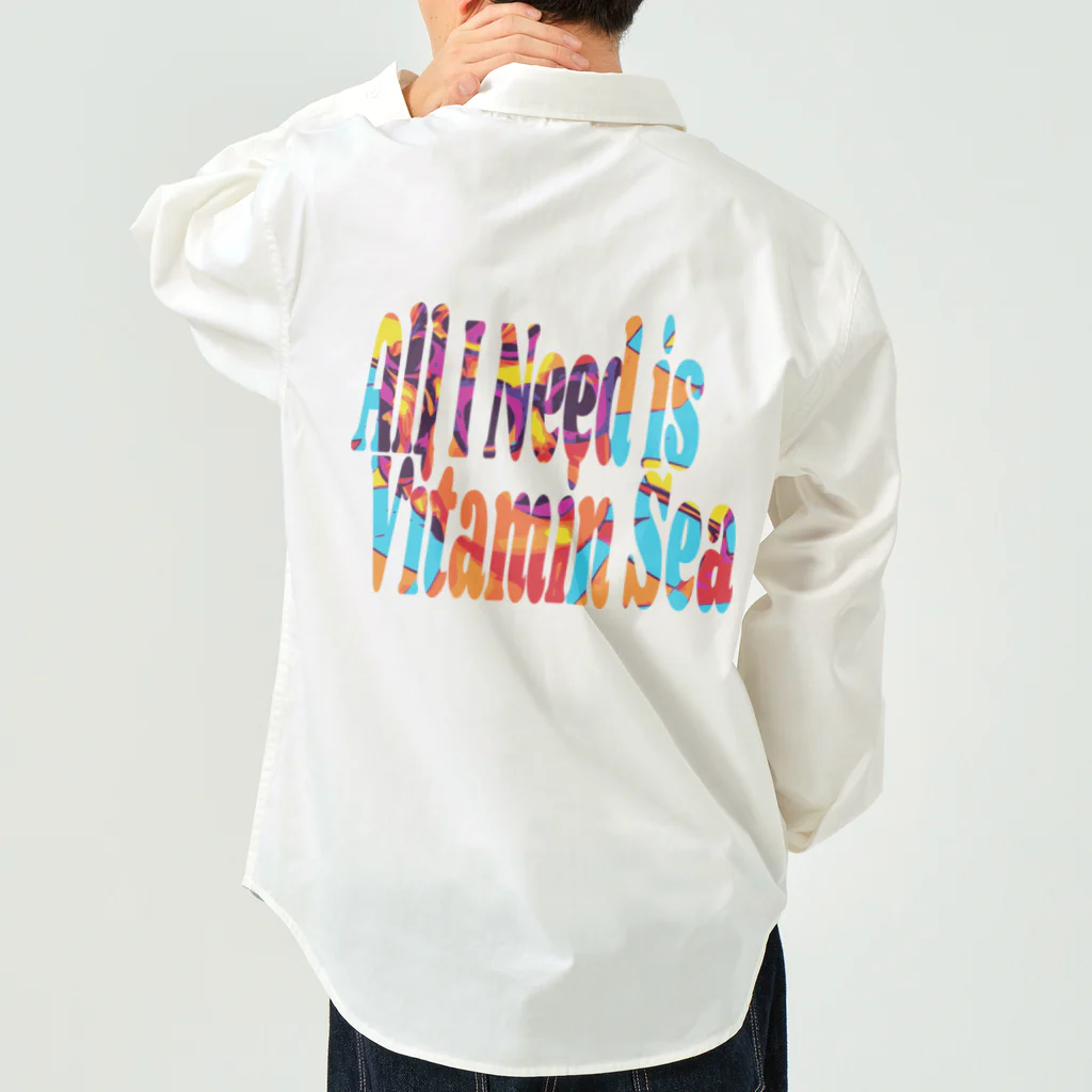 ぷんすこ(♂)のAll I Need is Vitamin Sea Work Shirt