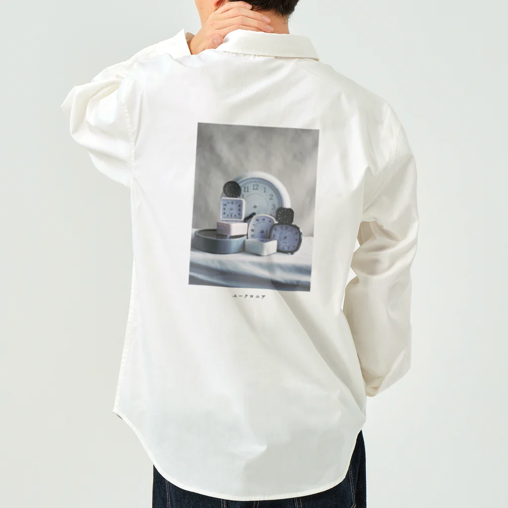 ななしき/もりてーとくのななしき「ユークロニア」 Work Shirt