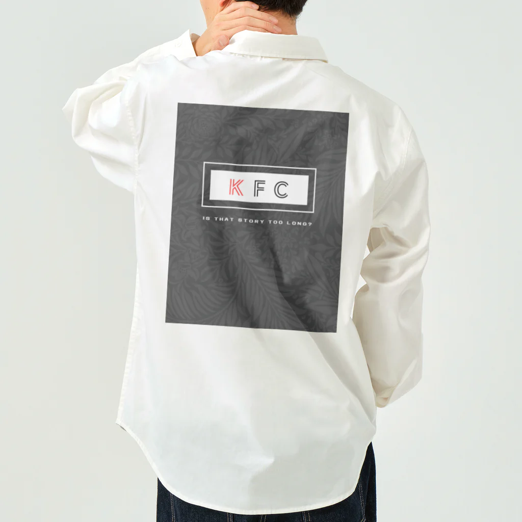 rev.@KFC{会長}のKFCグッズVol.1 Work Shirt