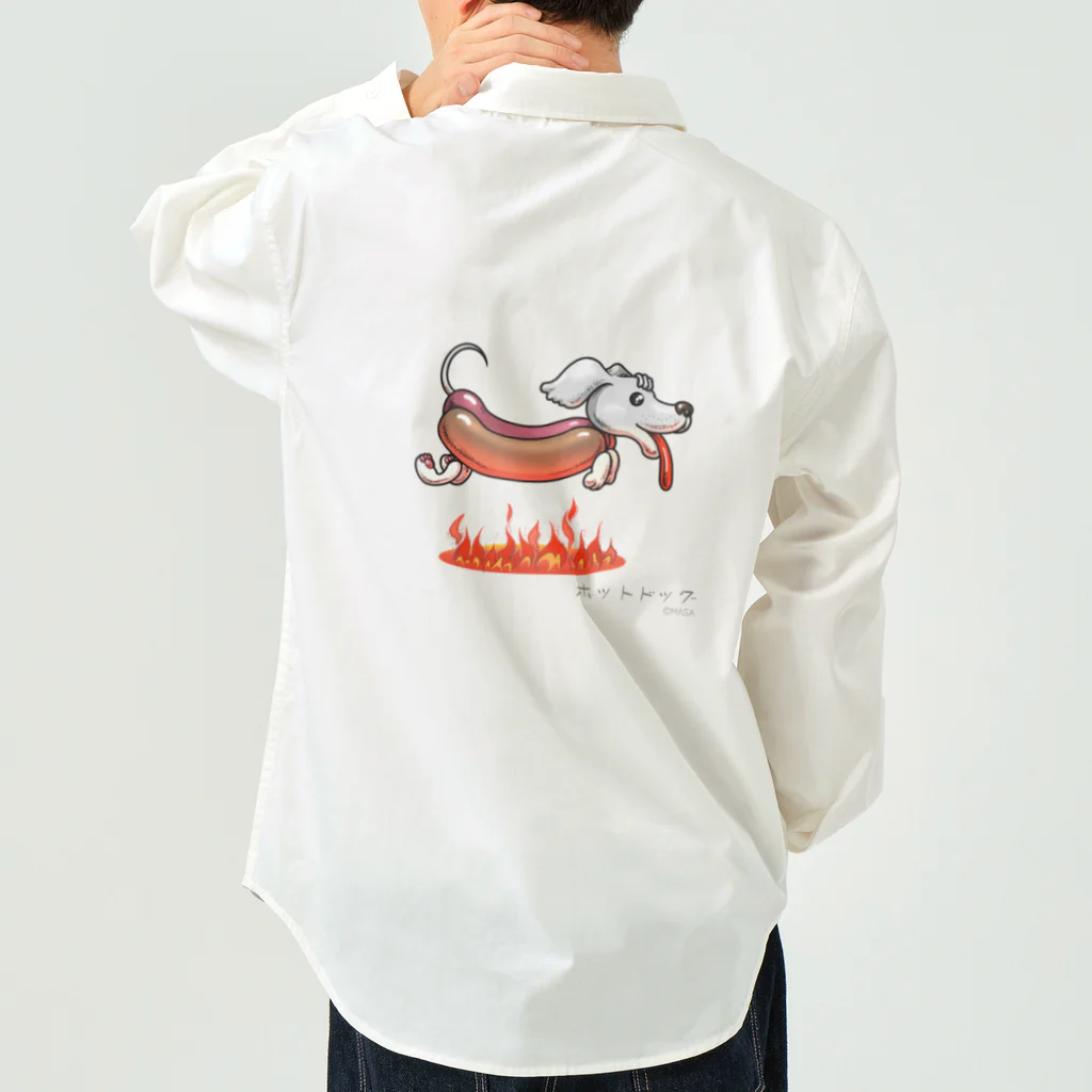 MASA ｜Opensea/NFT Art/SUZURI のホットドッグ[Hot Dog] Work Shirt