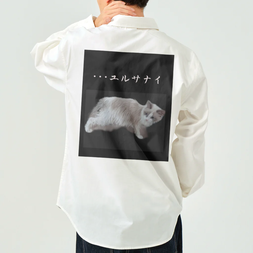 munteaのこはねこ Work Shirt