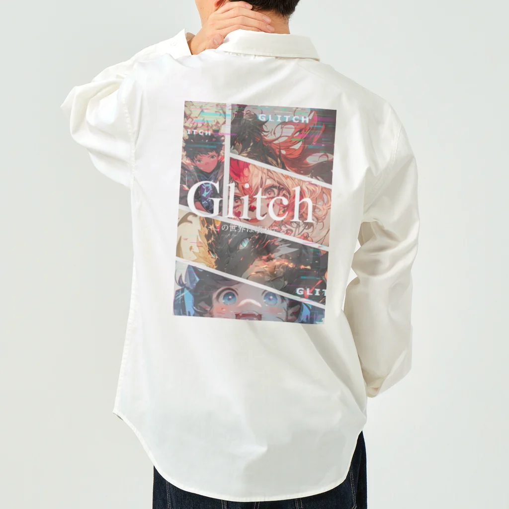 ClownCrown.jpのGlitch Work Shirt