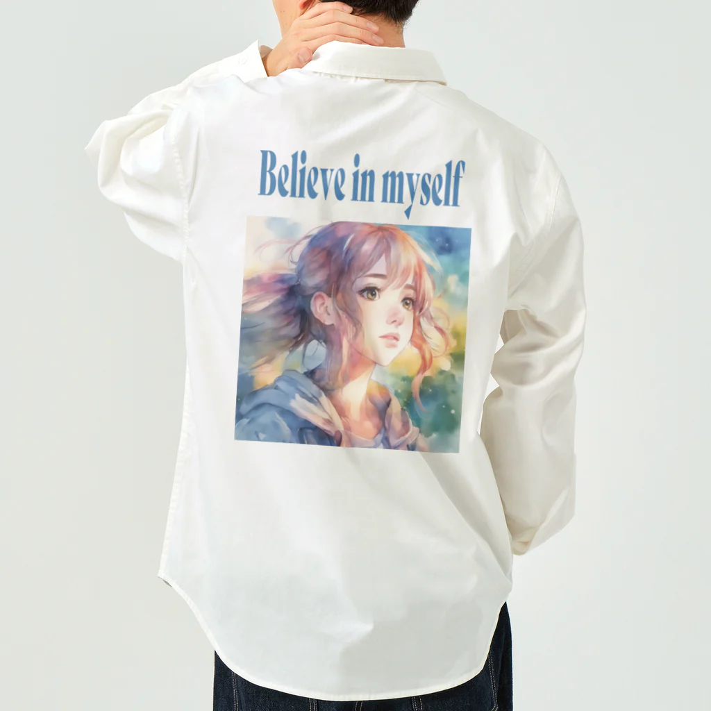 JUNのBelieve in yourself Work Shirt