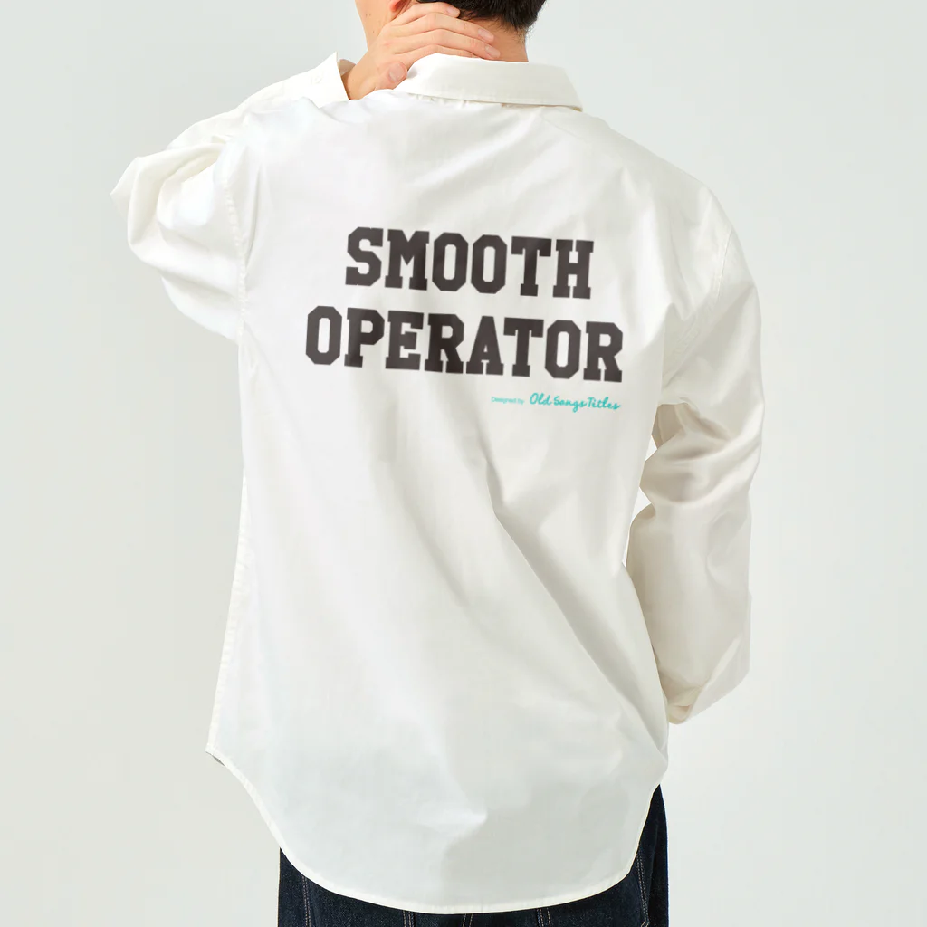 Old Songs TitlesのSmooth Operator Work Shirt
