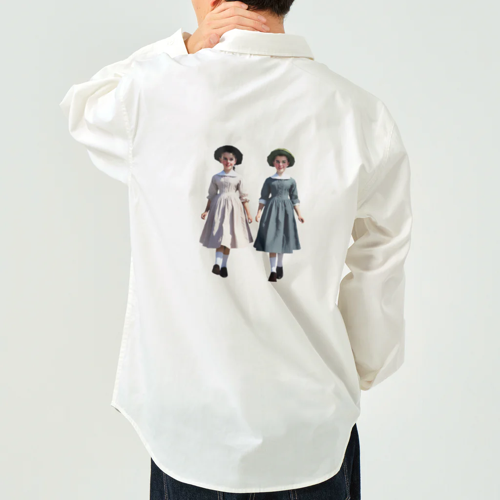 あおはるのかわいい双子ちゃん Work Shirt