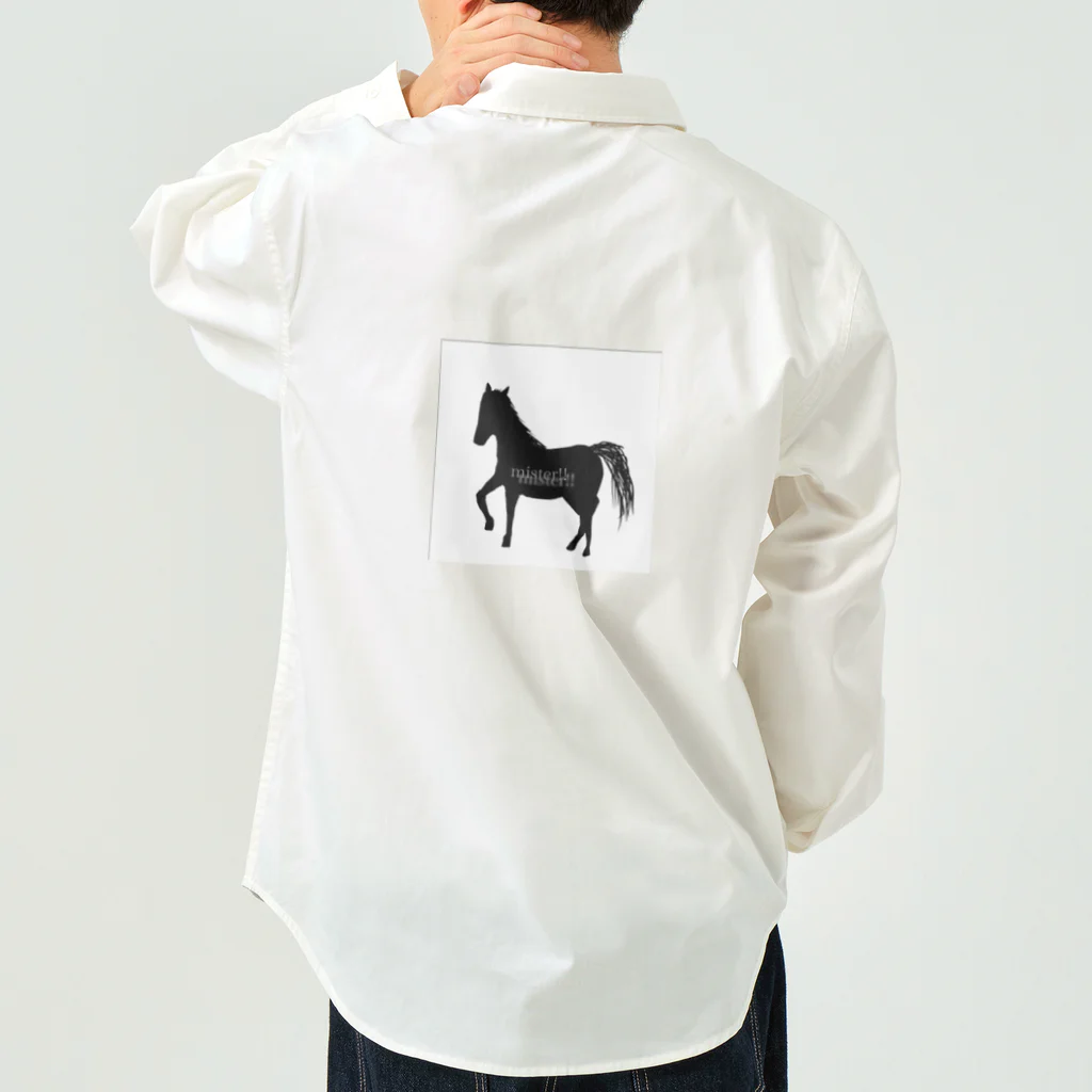 みんなのみすたーさんの silhouette horse Work Shirt