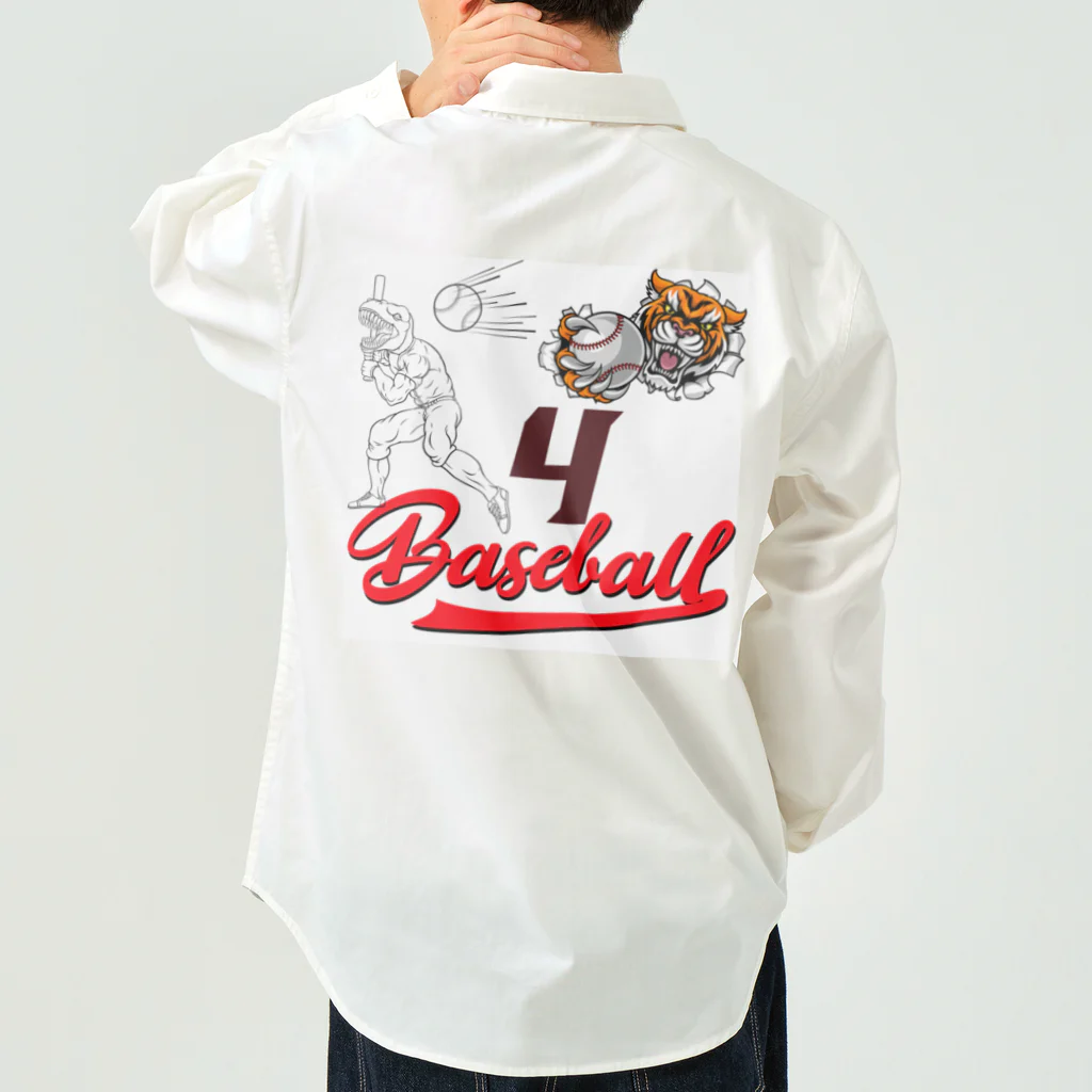 キイロチャンの死闘の野球 Work Shirt
