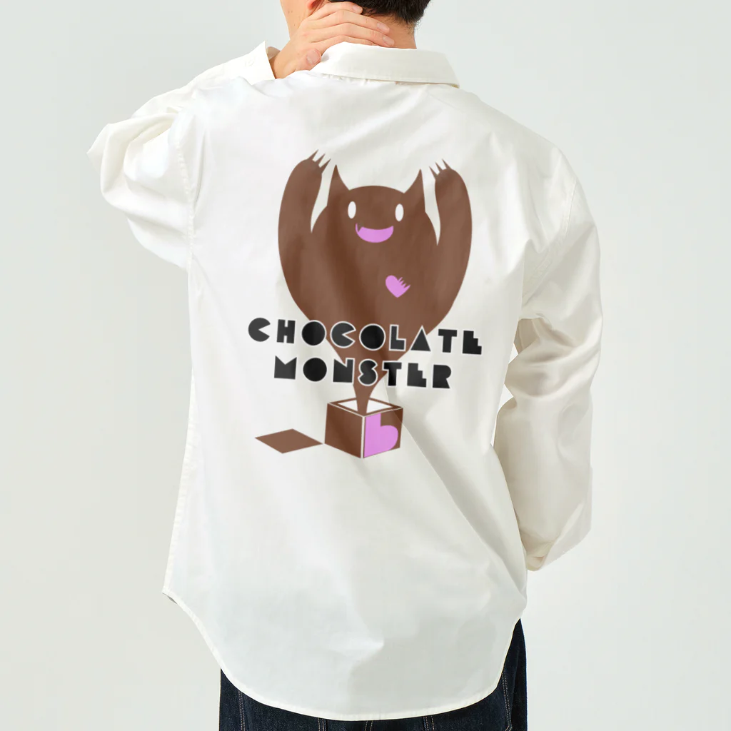 橙玉屋のChocolate monster  Work Shirt