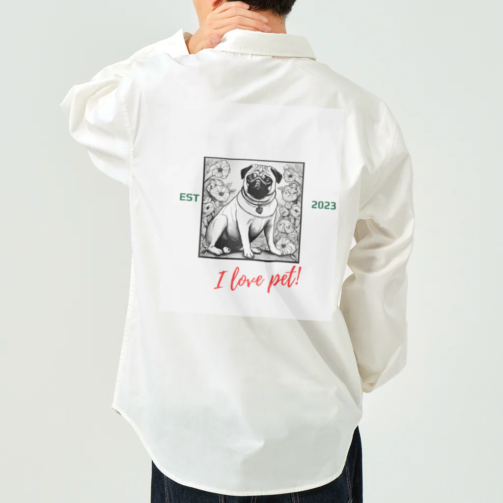 ワンダーワールド・ワンストップのDog ペット好き⑦ Work Shirt