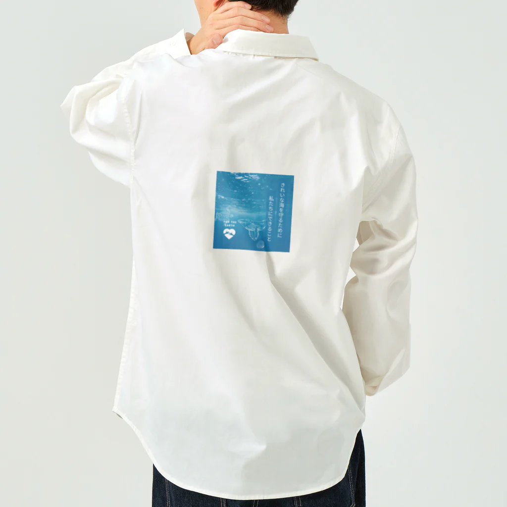 Innovat-Leapの海の環境を守ろう Work Shirt