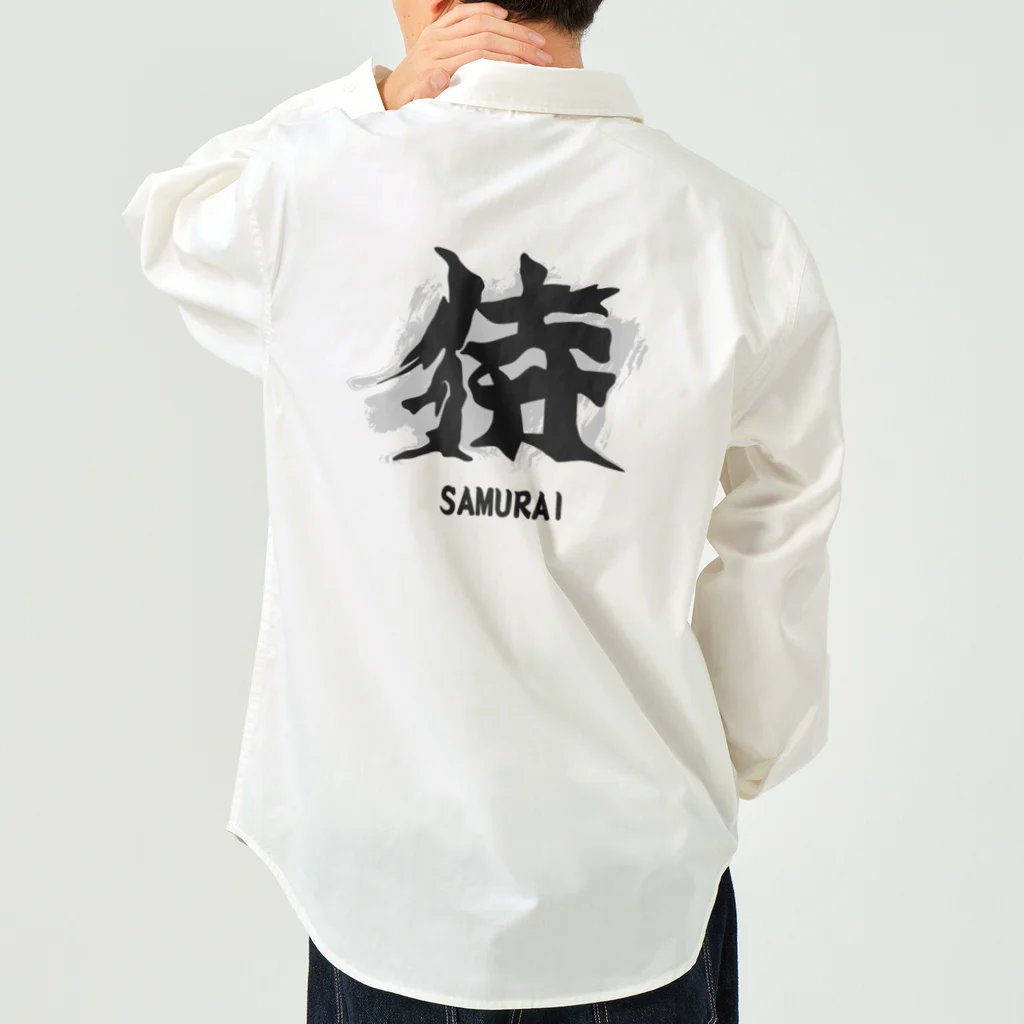 スタジオ・ロングワンのアメリカで着る侍Ｔシャツ！samurai original illustration fashion  Work Shirt