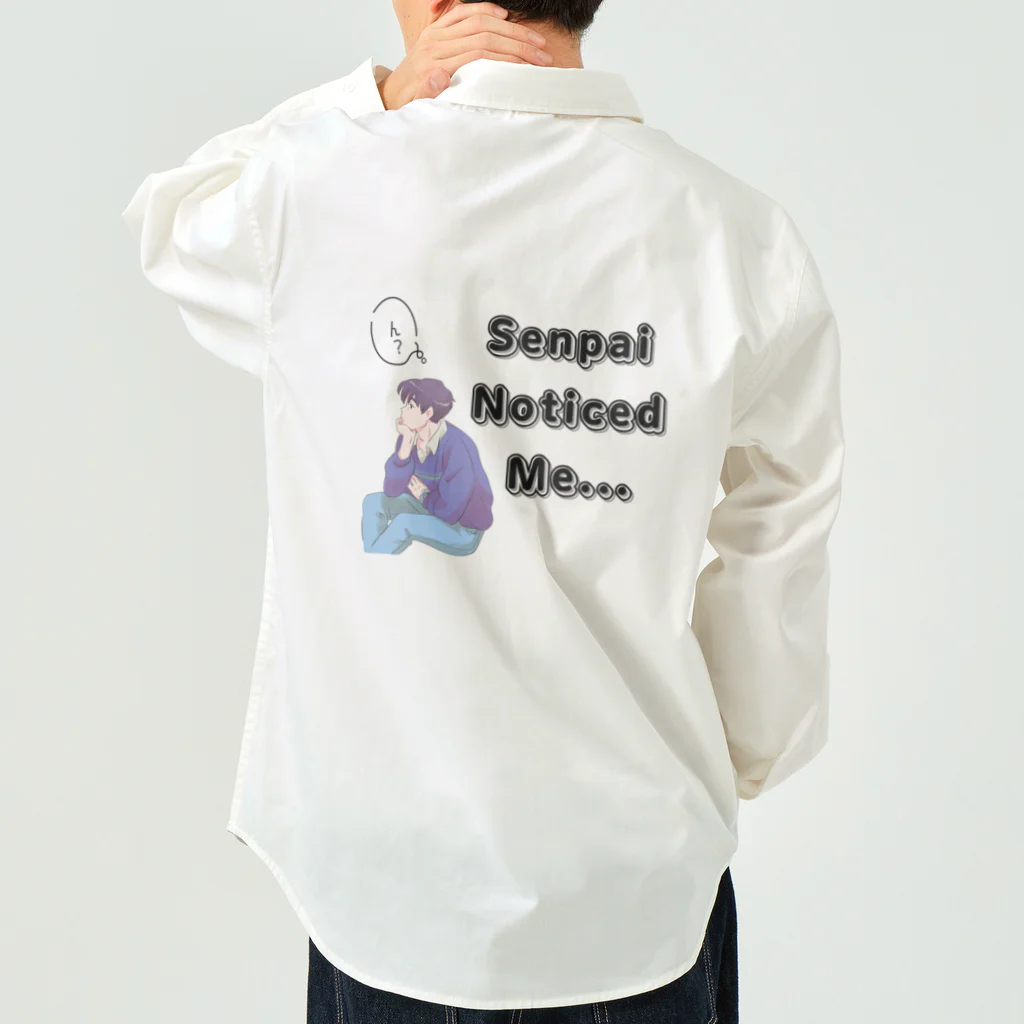 IMINfiniteの先輩　senpai noticed me vol.1 Work Shirt
