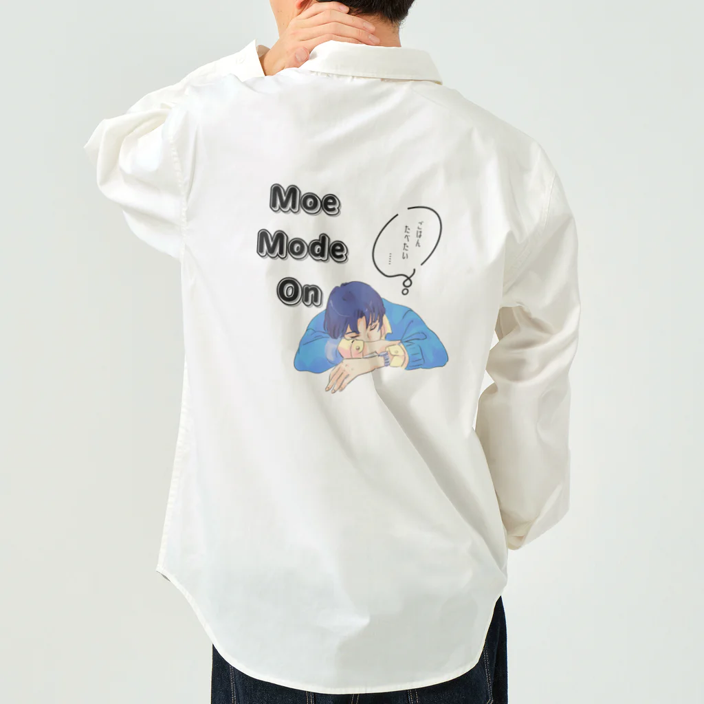 IMINfiniteの先輩　moe mode on  Work Shirt
