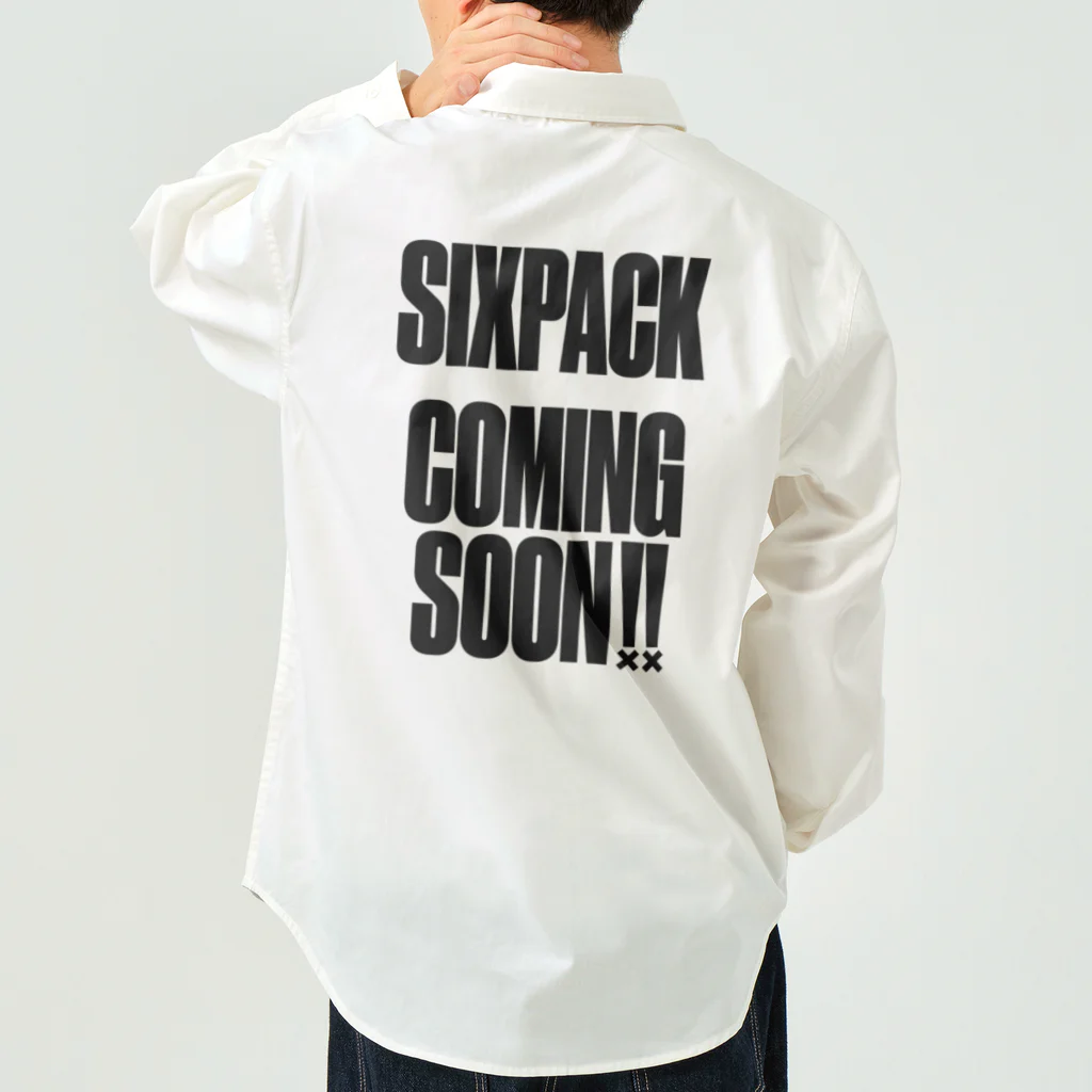 おもしろいTシャツ屋さんのSIXPACK COMINGSOON シックスパック カミングスーン 筋トレ Work Shirt