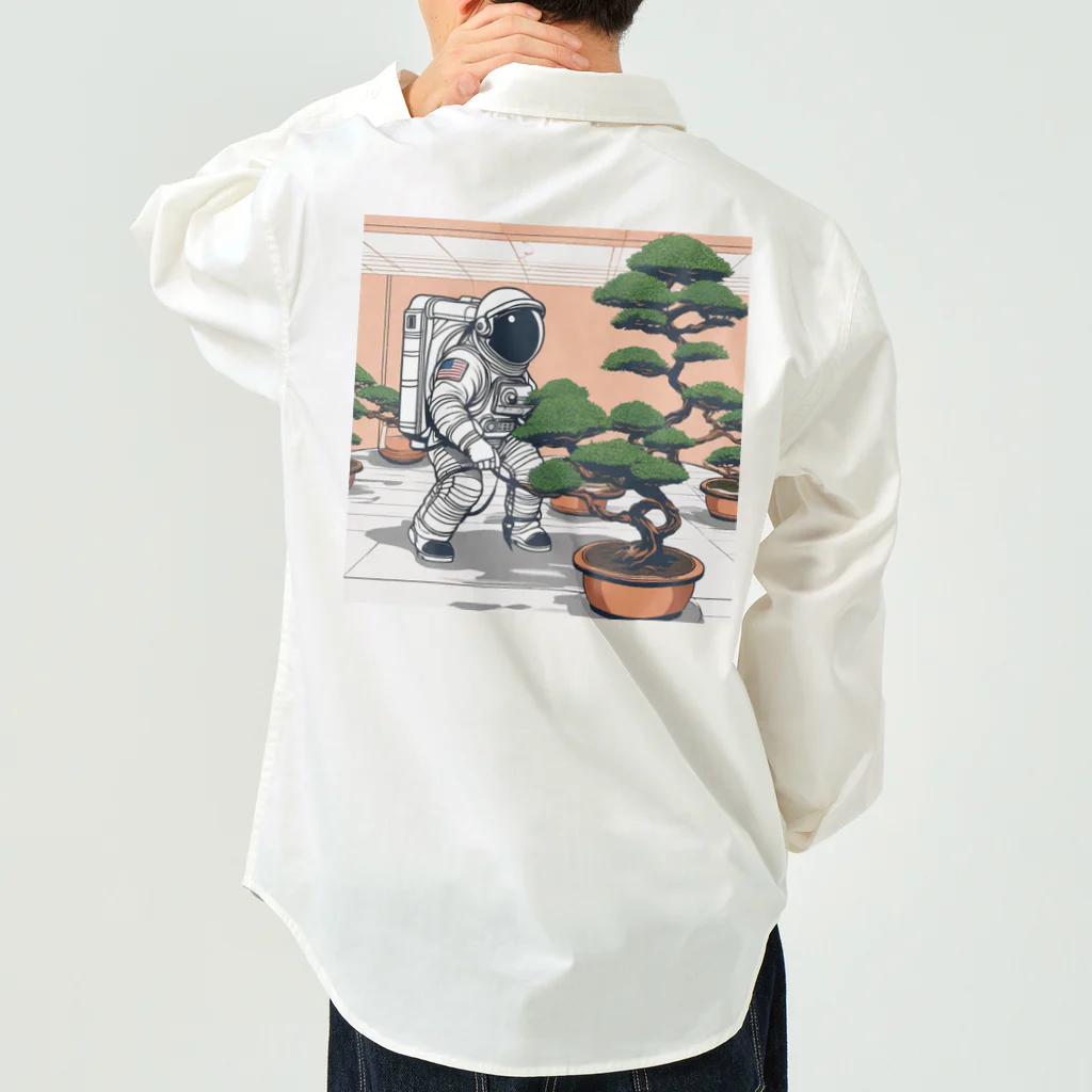 宇宙開発デザイン科のスペース盆栽 Work Shirt