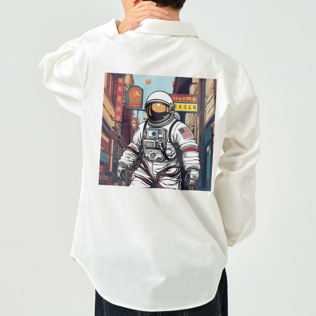 宇宙開発デザイン科の場違いコーディネート Work Shirt