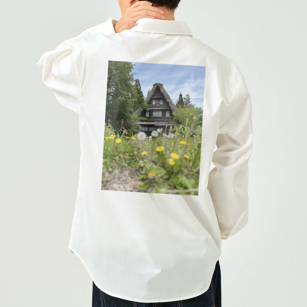 COSMIC Galleryの白川郷・五箇山の合掌造り集落 Work Shirt