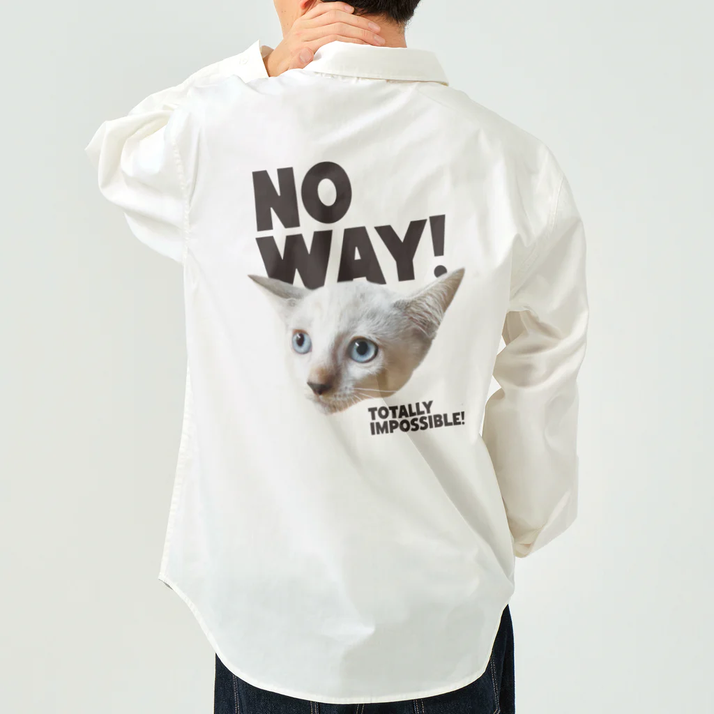 猫神の「ムリ！絶対ムリ!」 Work Shirt