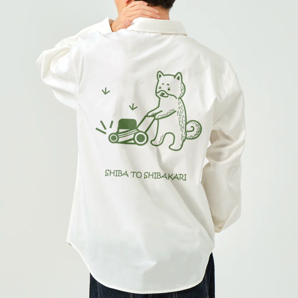 しっぽ堂のSHIBA TO SHIBAKARI Work Shirt