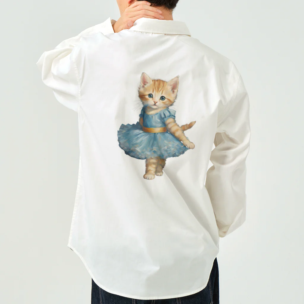 ハッピー・ディライト・ストアのバレリーナの子猫 Work Shirt