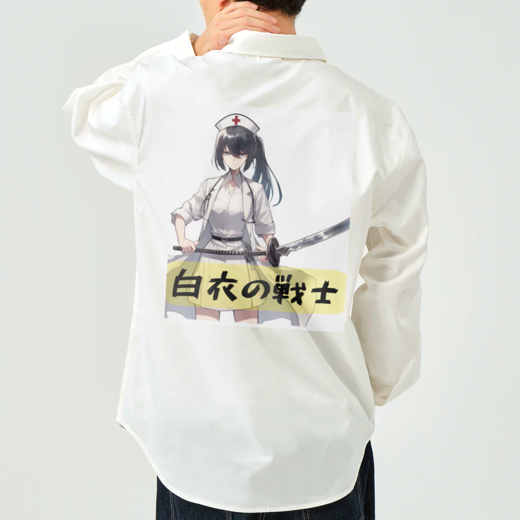 isshi1002の白衣の戦士シリーズ Work Shirt