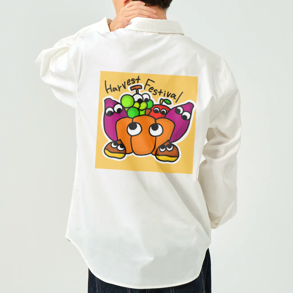 ハルの秋の収穫祭 Work Shirt