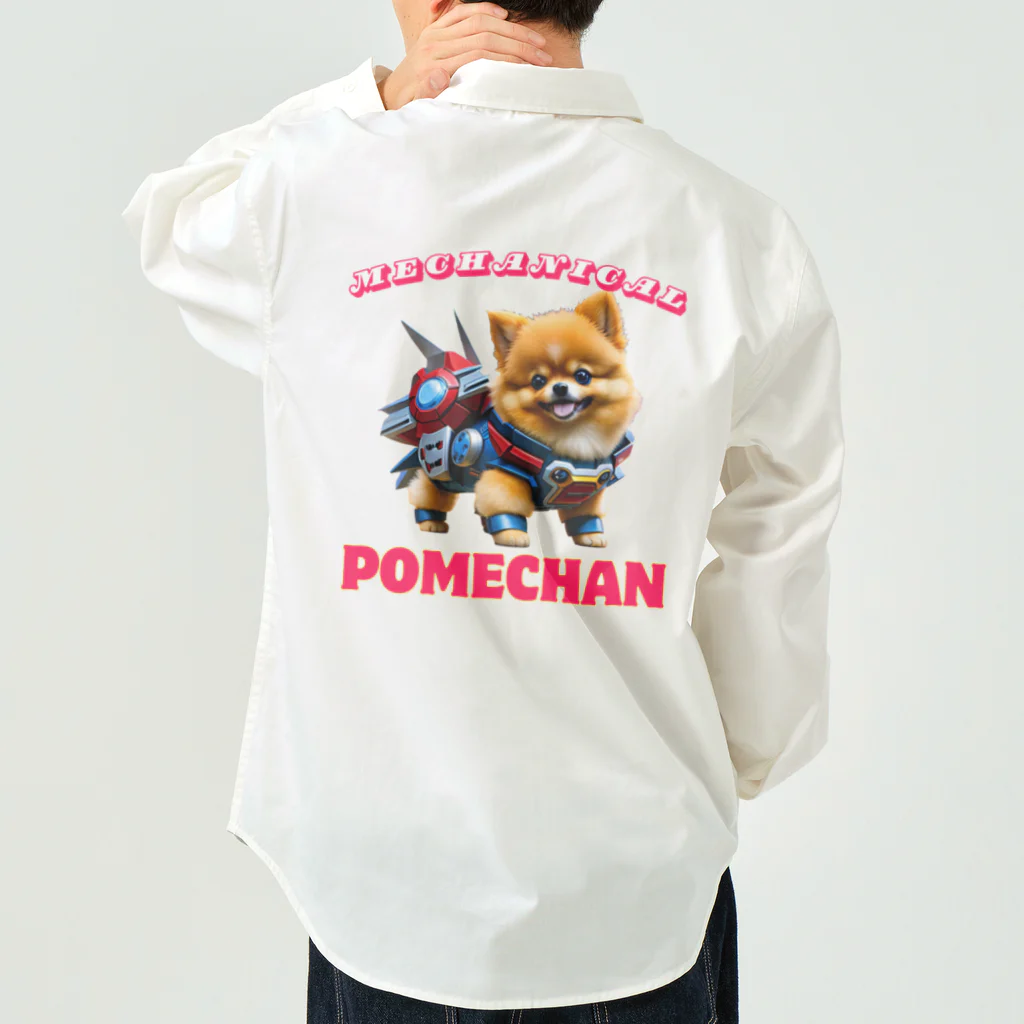 Pom-Dog'sのメカニカルポメちゃん Work Shirt