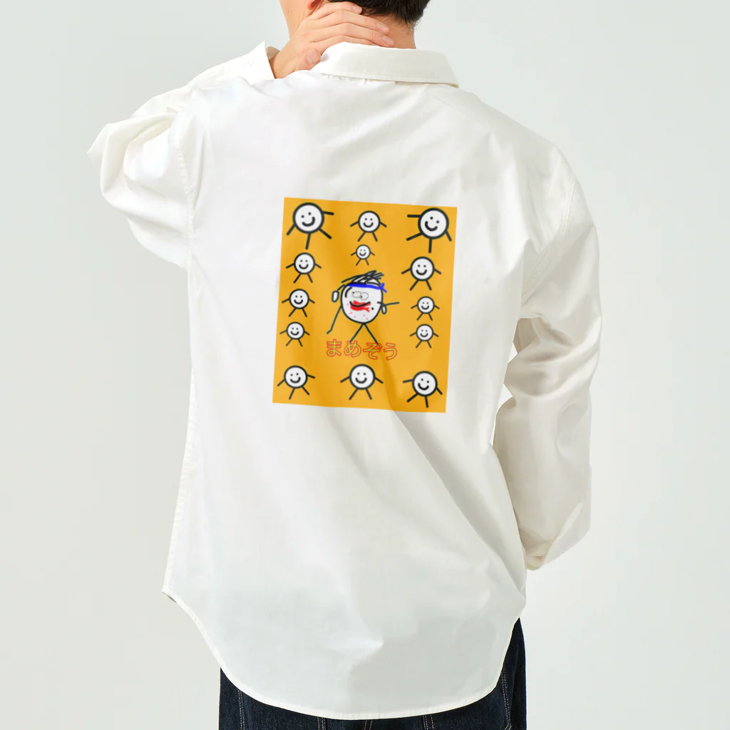 放課後等デイサービス ライフステップ創のまめぞう Work Shirt