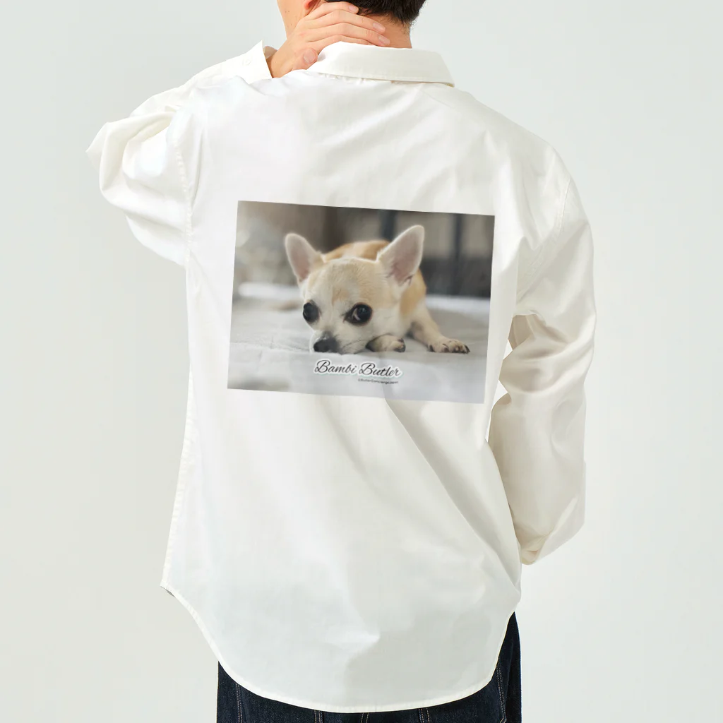 犬執事・ドッグバトラーのバンビ君ショップの世界初！本物の犬執事・ドッグバトラーのバンビ君 Work Shirt