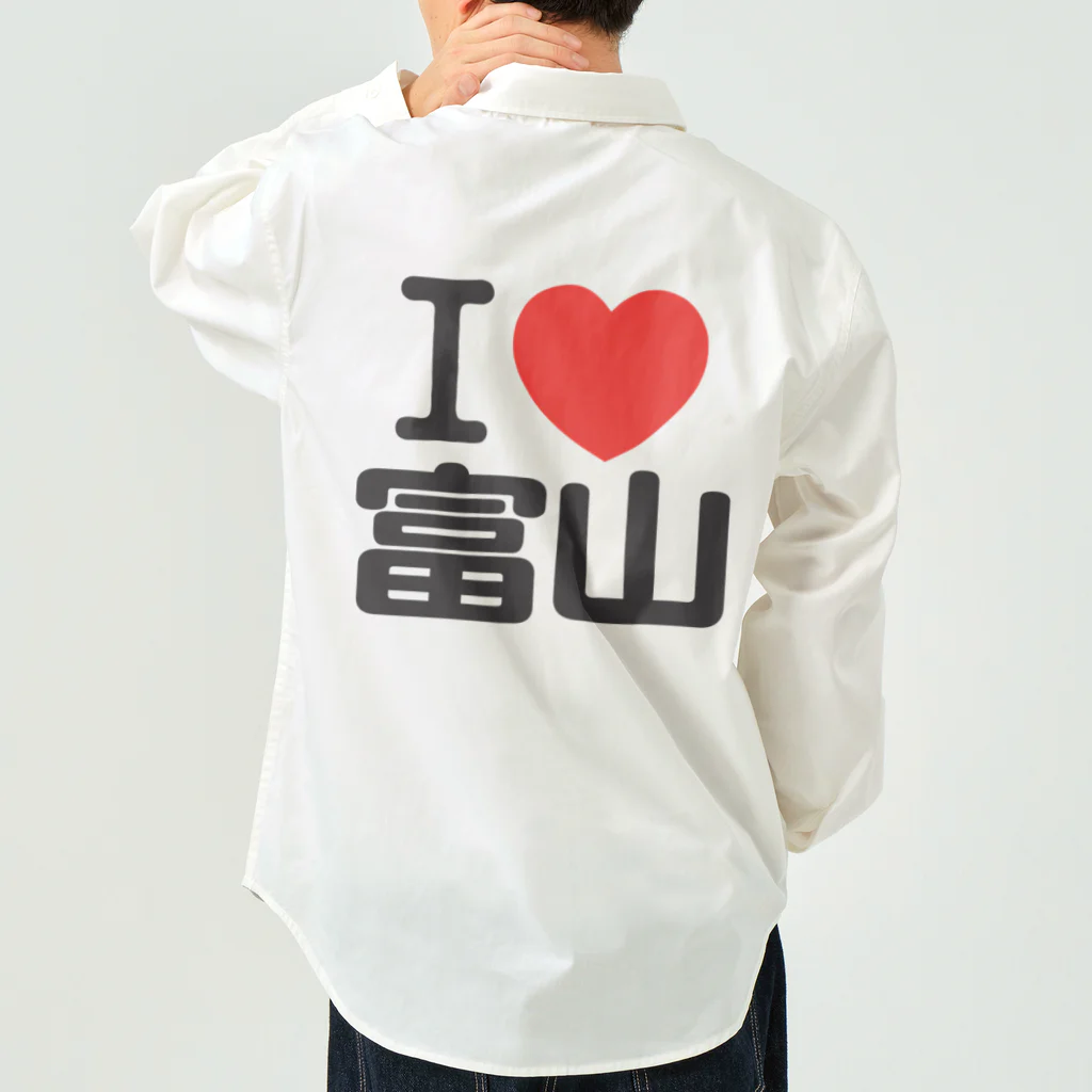 I LOVE SHOPのI LOVE 富山 ワークシャツ