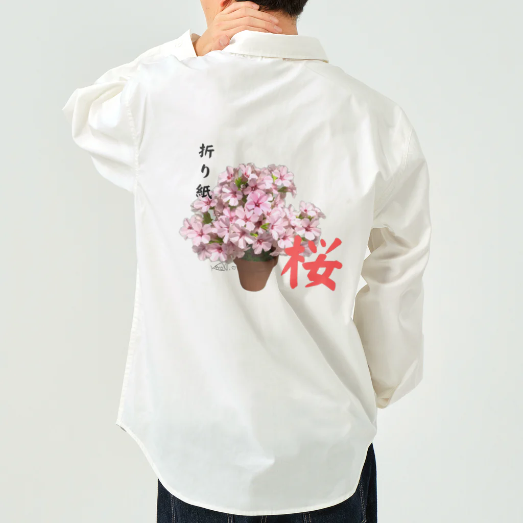 kumakumapcの折り紙桜 Work Shirt