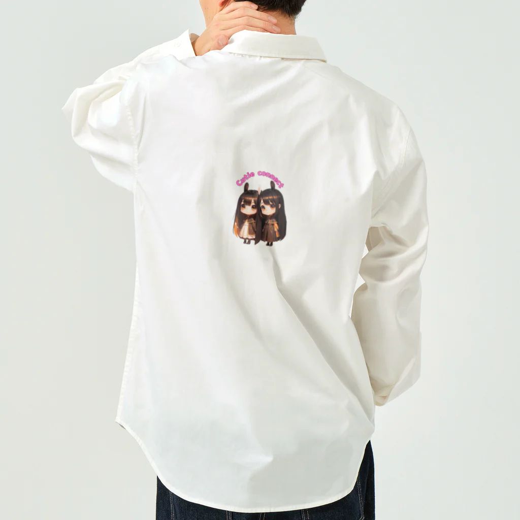 Cutie connectの双子のウサ耳 Work Shirt